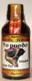 /products/aceite-yo-puedo-mas-que-tu/